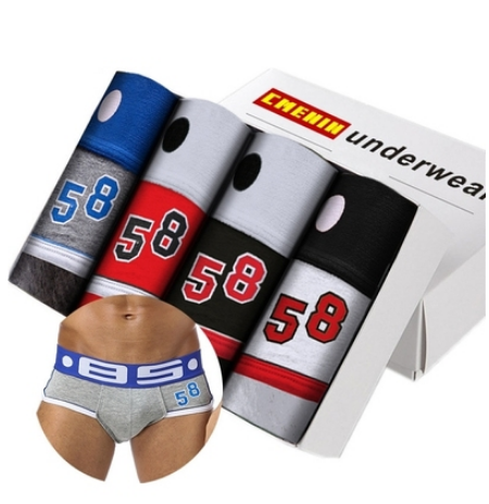 Seamless Box Panties Men Underwear Elastic Trunks Boxer - JUPITER BMY LTD