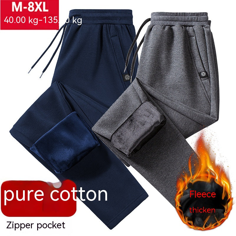 Winter Pure Cotton Velvet Sweatpants Male- JUPITER BMY