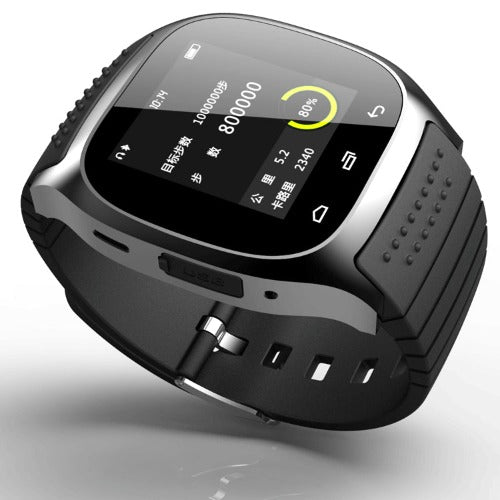 Smart watch, Bluetooth communication, step motion waterproof, altitude air pressure watch- JUPITER BMY