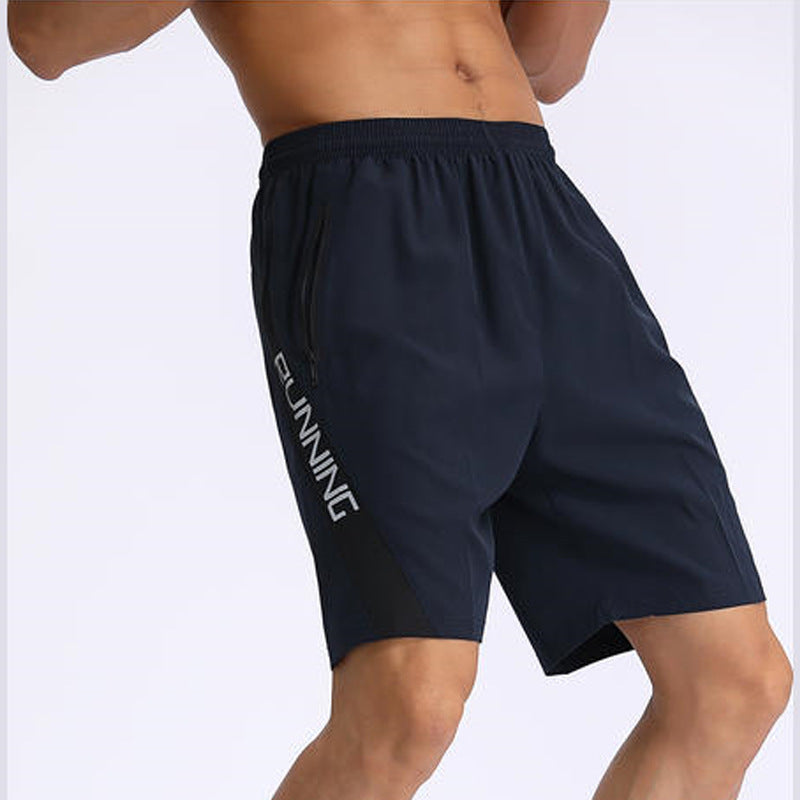 Summer Men's Shorts Quick-drying Outerwear Trendy Capris Men's Plus Size Sports Shorts- JUPITER BMY