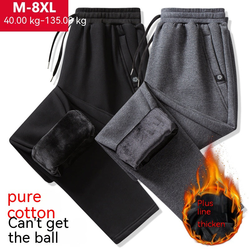 Winter Pure Cotton Velvet Sweatpants Male- JUPITER BMY